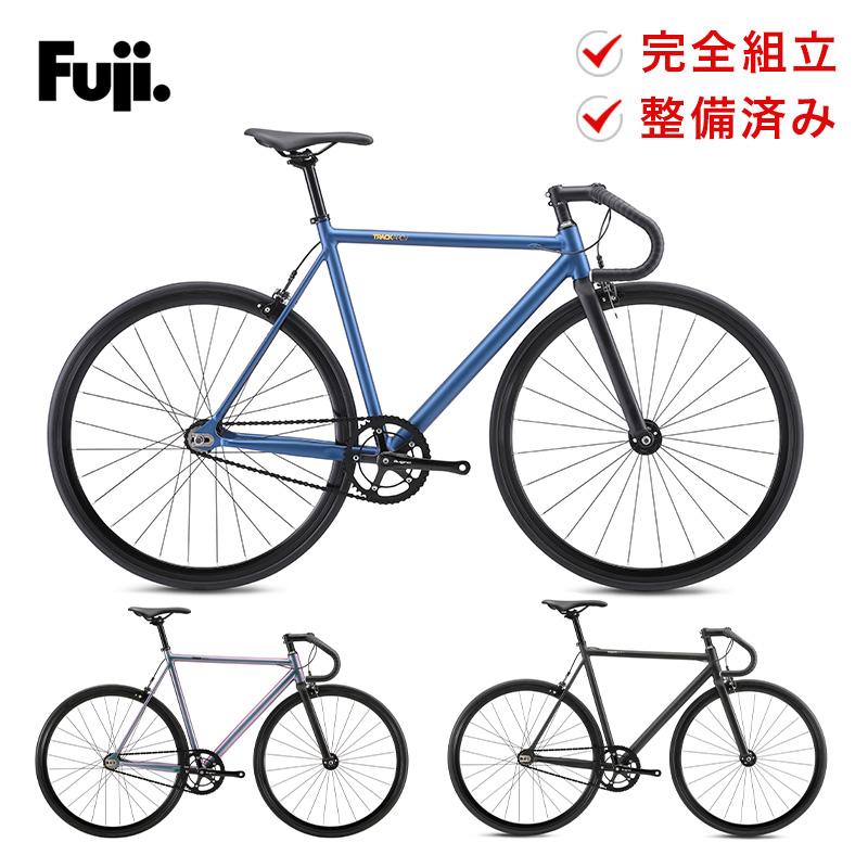 フジ（Fuji） 自転車 ピストバイク スポーツバイク TRACK ARCV
