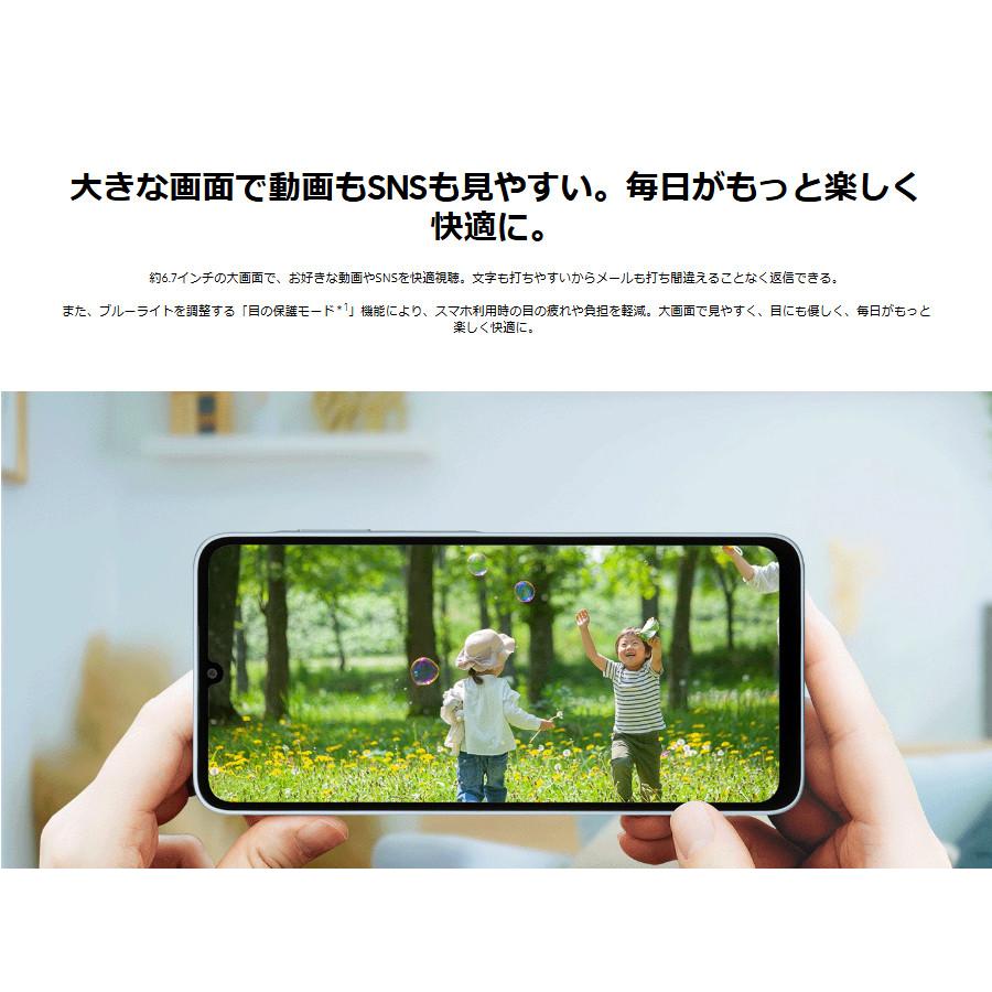Galaxy 「未開封/国内版SIMフリー」Galaxy A25 5G 64GB docomo版