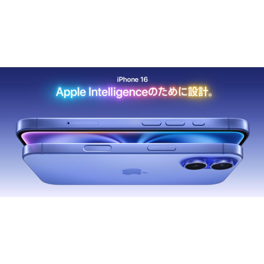 iPhone 【国内版SIMフリー・新品未開封】iPhone16 256GB ホワイト