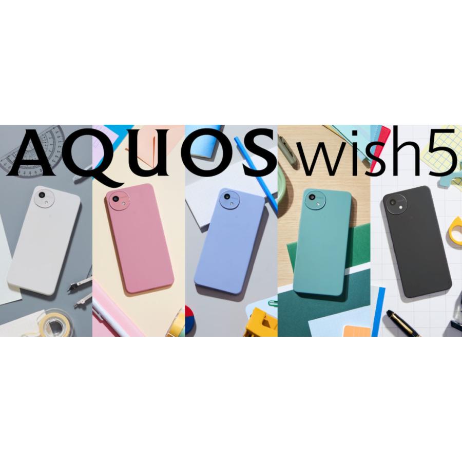 AQUOS [未使用/SIMフリー] wish5 SH-52F 4GB/64GB ミソラ docomoSIM