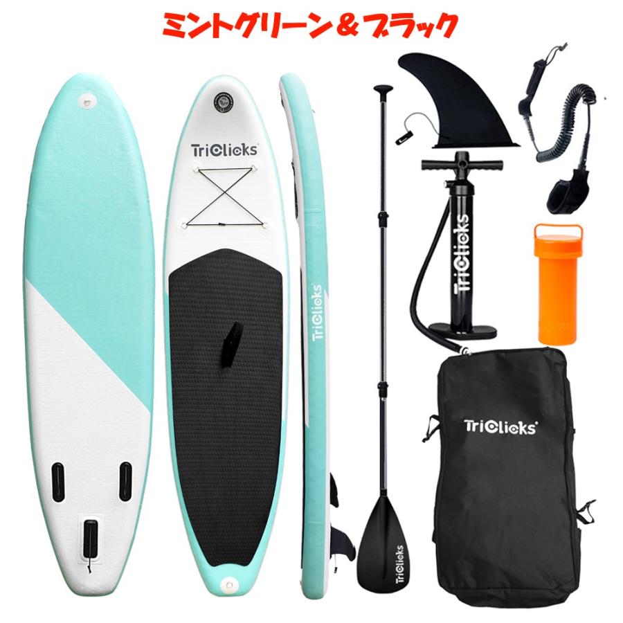 サップ ボード SUP ボート スタンドアップパドルボード 10種類 パドル