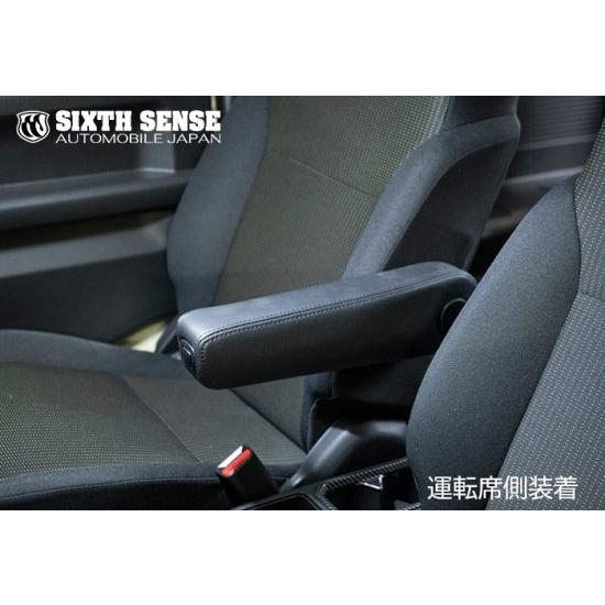 JB64/74 ジムニー ジムニーシエラ アームレスト運転席/助手席左右