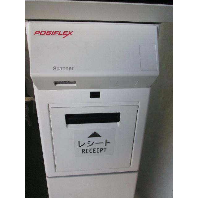 POSIFLEX セルフレジ EK-2110 法人限定(0114BI)7CC-13 : ベストバイ