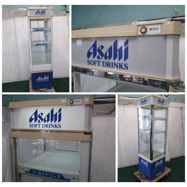 サンヨー Asahi 4面ガラス 温蔵冷蔵ショーケース SSR-167BNCH(0606BH