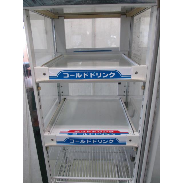 サンヨー Asahi 4面ガラス 温蔵冷蔵ショーケース SSR-167BNCH(0606BH