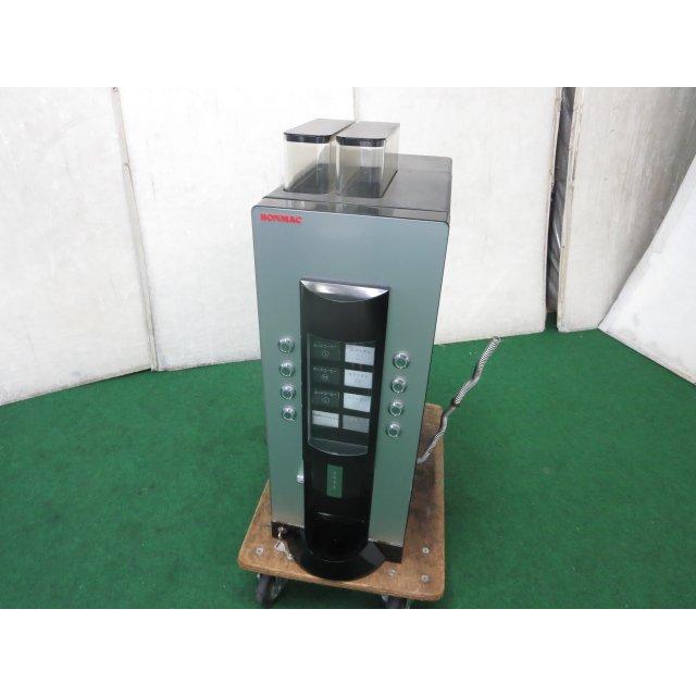 サンデン BONMAC 全自動ドリップ式コーヒーマシン RCM-PF2HD-LC(0703CT