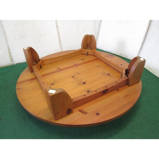 ACTUS（アクタス） リビングテーブル 円卓 154cm F1テーブル(0809BH