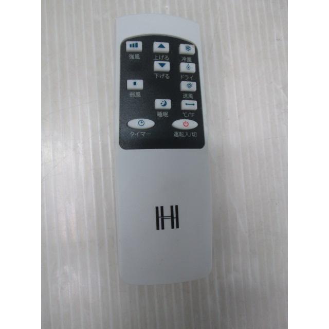 OHHLEE 移動式スポットクーラー スポットエアコン JL-MAC-02(0908EH