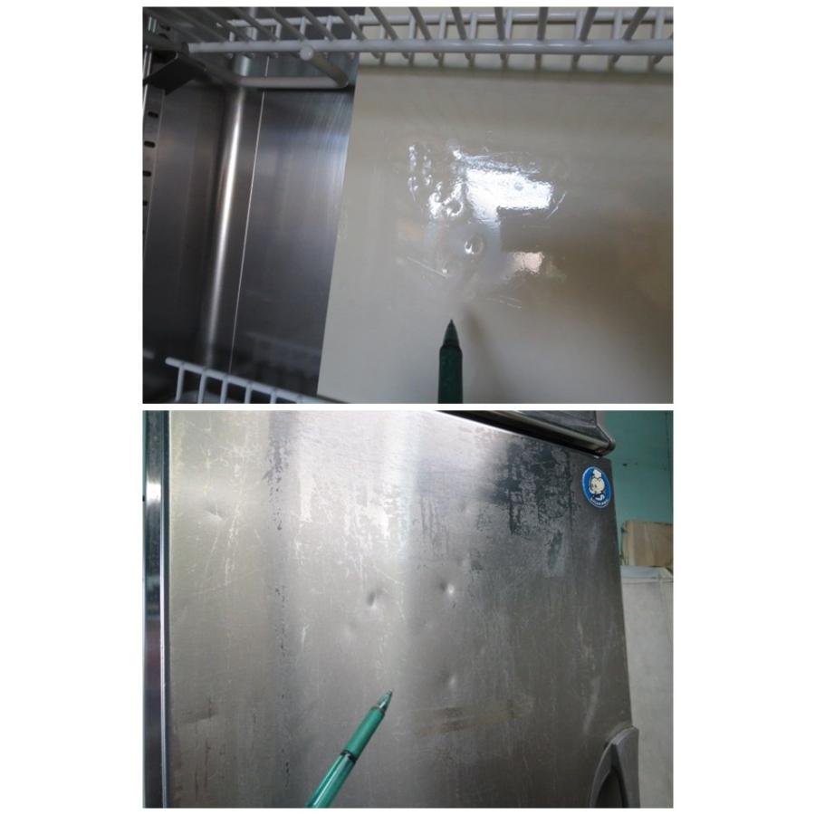 キタザワ/フクシマ 業務用2ドア縦型冷凍庫 URN-062FM6 引取限定 静岡県