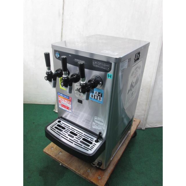 ホシザキ（HOSHIZAKI） ホシザキ/アサヒ 生ビールディスペンサー