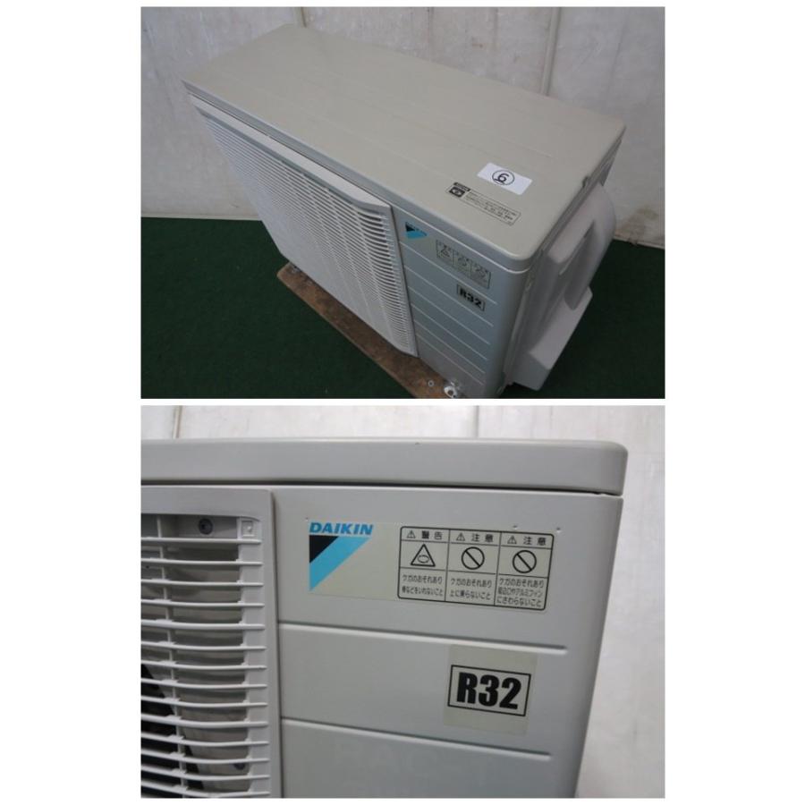 ダイキン 業務用 2.8kw 天井埋込カセット型エアコン 単相200V F28RCV