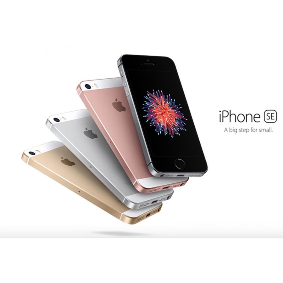 iPhone SE（第1世代） iPhone本体（色：ブラック系）｜スマホ｜スマホ