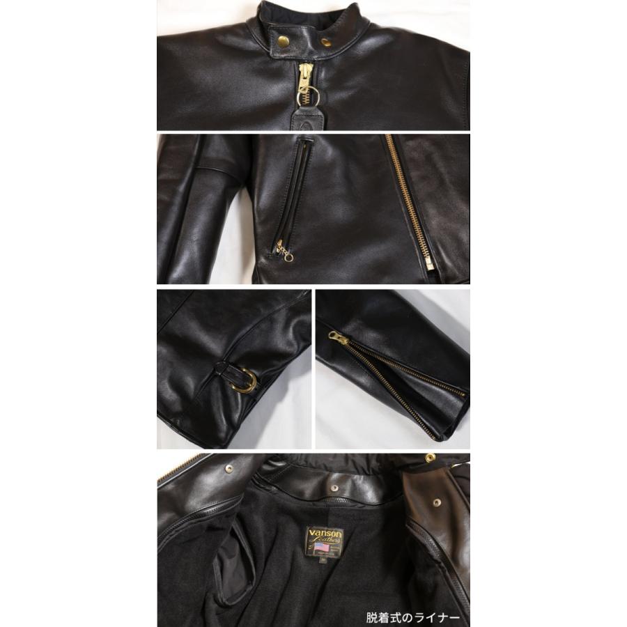 VANSON（バンソン） レザージャケット シングルライダース 革ジャン