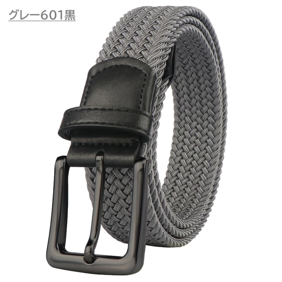 ベルト メンズ メッシュベルト 編み込み 穴なし メンズベルト 伸縮性