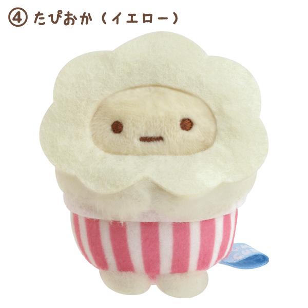 San-X（サンエックス） すみっコぐらし すみっコ映画館テーマ てのり