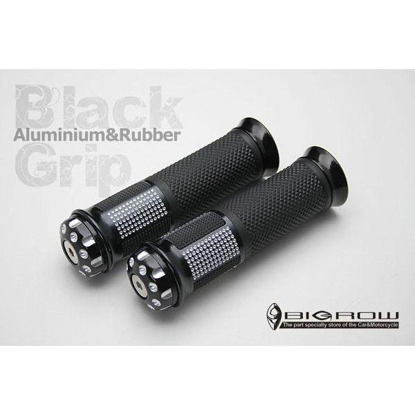バイクグリップ アルミ製 リボルバーグリップ（ブラック・シルバー