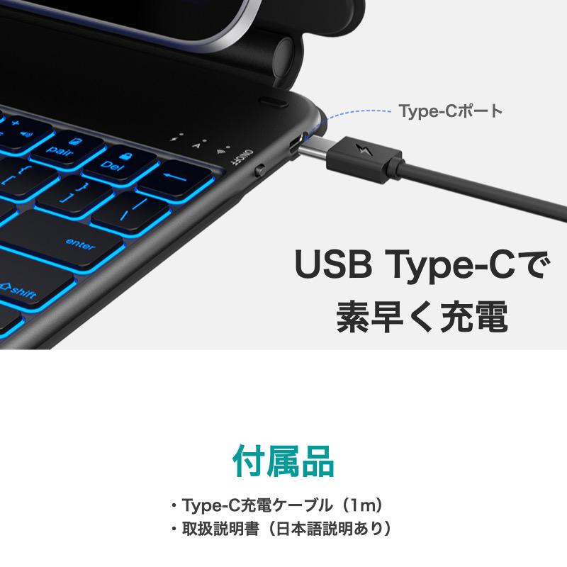 ESR iPad Air 11/13インチ(M3/M2) キーボード キーボードケース Pro 11