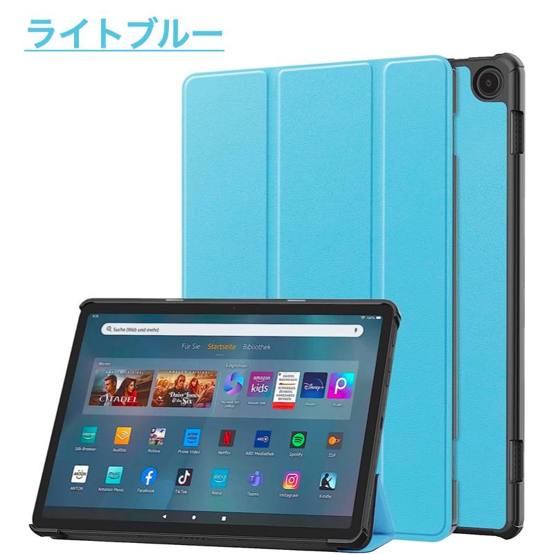 amazon（アマゾン） Amazon Fire MAX 11 2023 Fire HD 10 /10Plus 第13