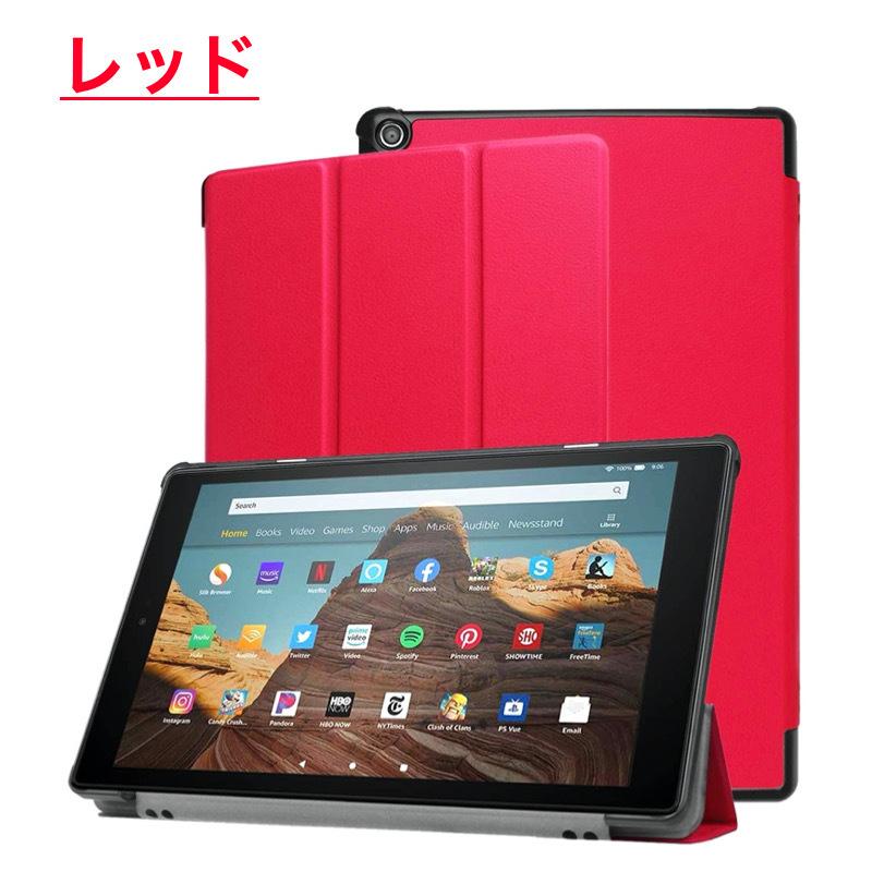 amazon（アマゾン） amazon Fire Max 11 2023 Fire HD 10/10Plus 第13
