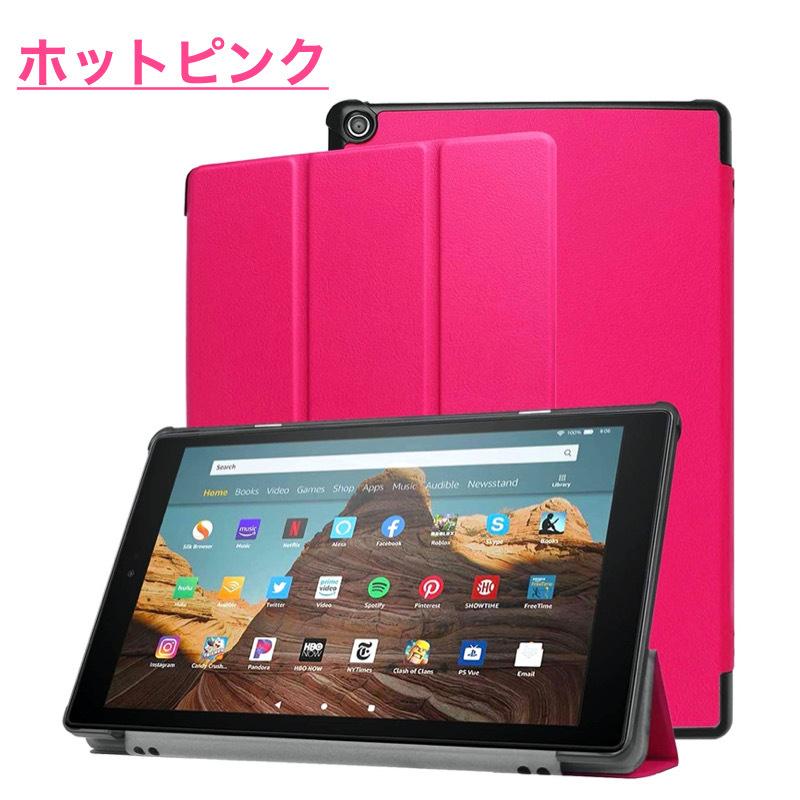 amazon（アマゾン） amazon Fire Max 11 2023 Fire HD 10/10Plus 第13