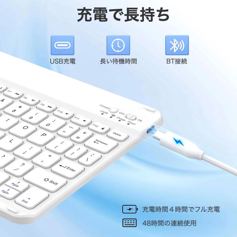 iPad キーボード ケース Air11インチ(M3/M2) Pro11(M4) mini7/6 第11