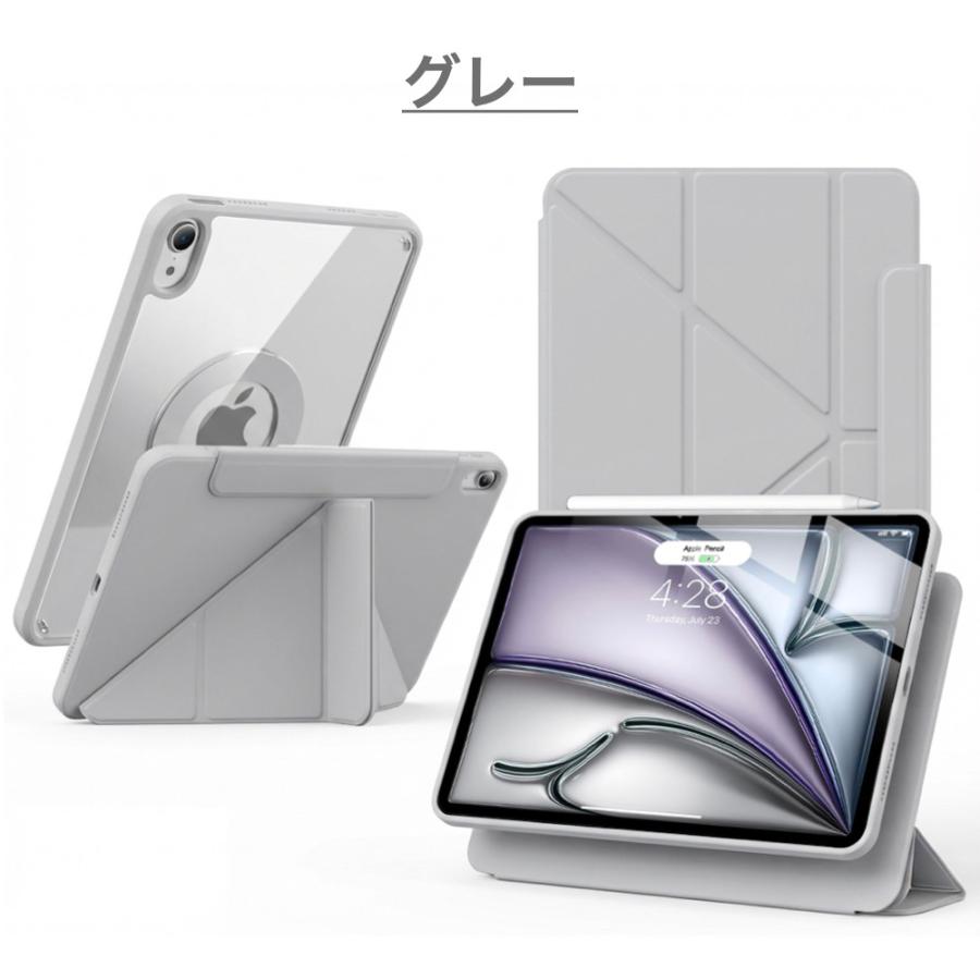 iPad 強化ガラスフィルム付き 第11世代 A16 第10世代 ケース Air11