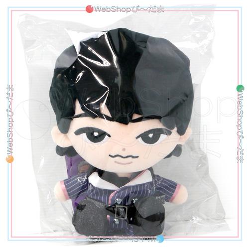 Snow Man World すのチルぶら下がらないシリーズ BIGぬいぐるみver