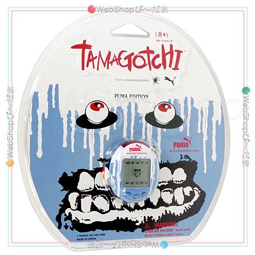 たまごっち ☆PUMA by MIHARA YASUHIRO 10周年記念限定 PUMA EDITION