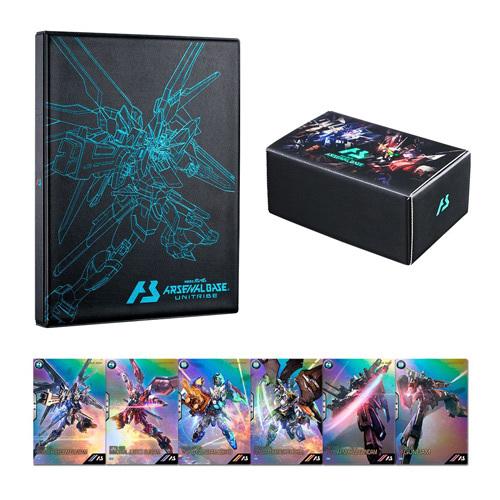 BANDAI（バンダイ） 機動戦士ガンダム アーセナルベース 2.5th