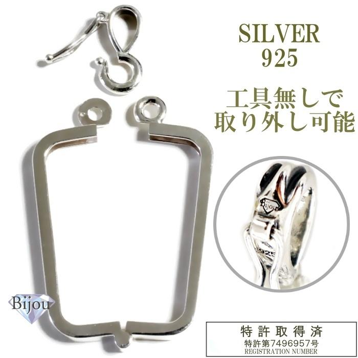 ビジュードットコム（Bijou.com） 純金 インゴット 24金 徳力本店 5g用