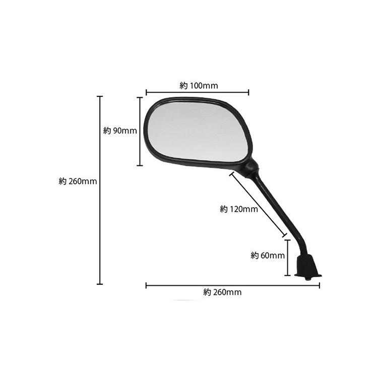 ミラー スズキ ロングナットミラー 正ネジ 8mm 28号 左右セット 純正