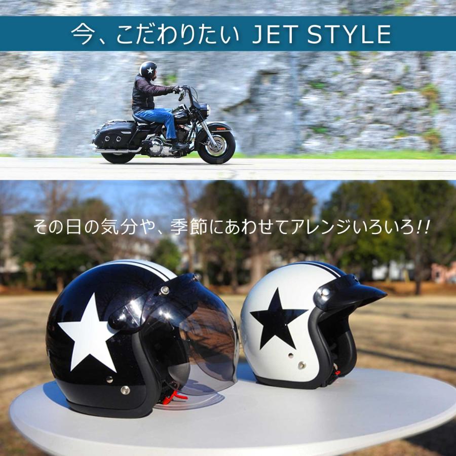 バイクヘルメット ヘルメット スモールジェット ホワイト/ブラック