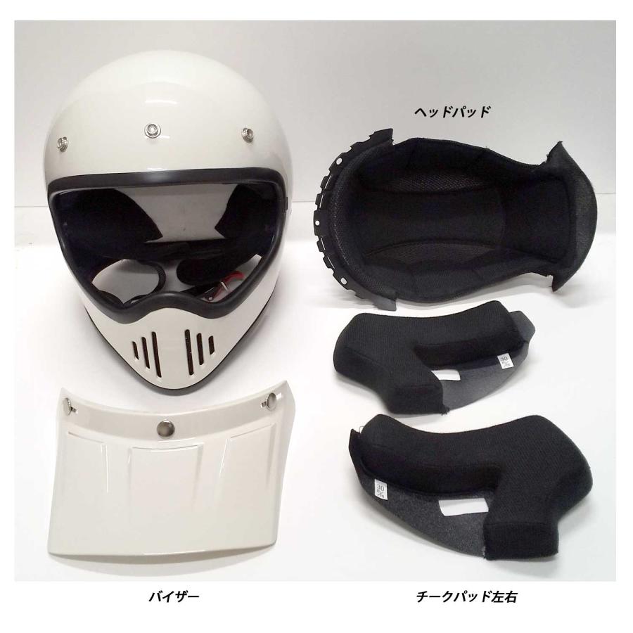 バイクヘルメット M マットブラック ビンテージ フルフェース レトロ