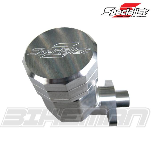 CBX400F用 スペシャリスト製 リアマスターカップ : バイクマン 2号店