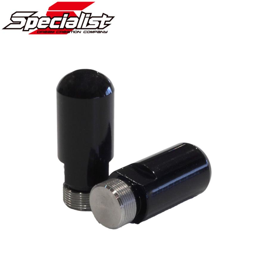 スペシャリスト CBX400F CBX550F ハンドルバーエンド 2個セット 復刻