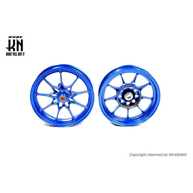 KN企画 KN-WHZX01-DB 鍛造アルミホイール前後セット タイプ1 ブルー
