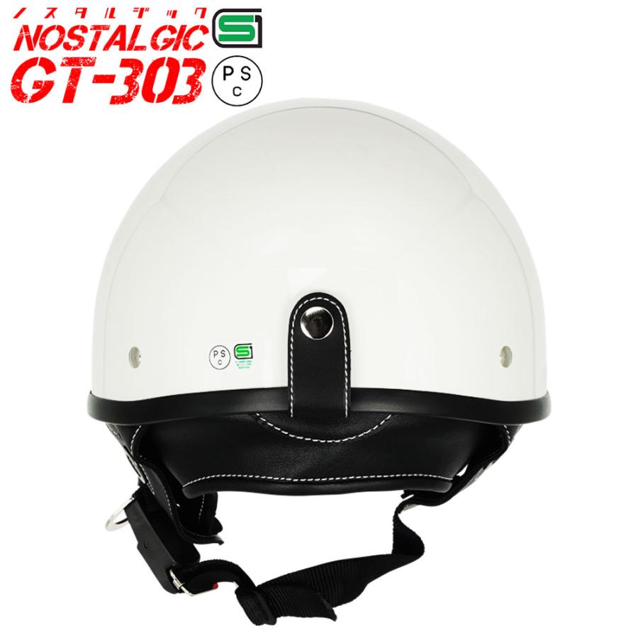 ポリヘル ポリスヘルメット レビュー投稿でバイザープレゼント