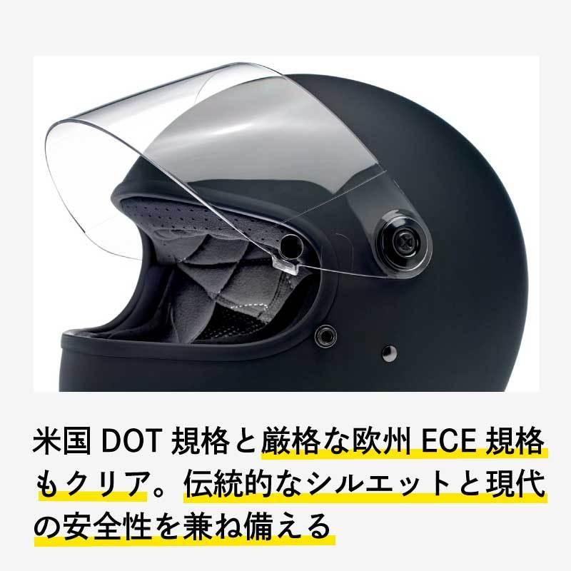 全品15%+1500円☆本日爆買WEEK／ Biltwell ビルトウェル Gringo S ECE