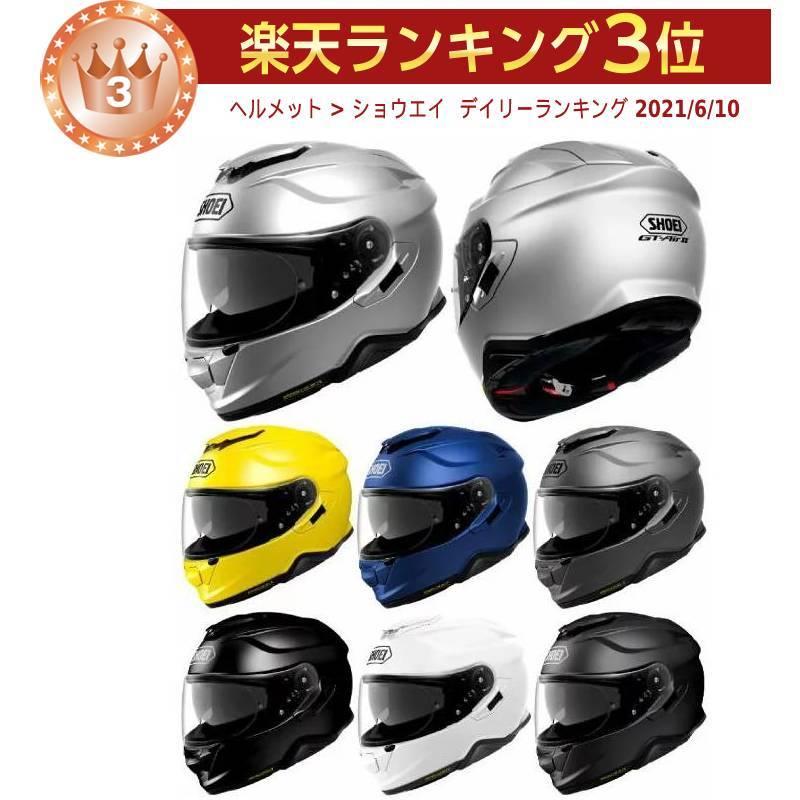 SHOEI 【ダブルバイザー】Shoei ショウエイ GT Air 2 フルフェイス