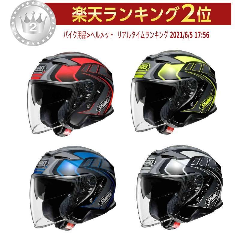 SHOEI ＼全品15%+1500円☆本日爆買WEEK／ Shoei ショウエイ J-Cruise 2