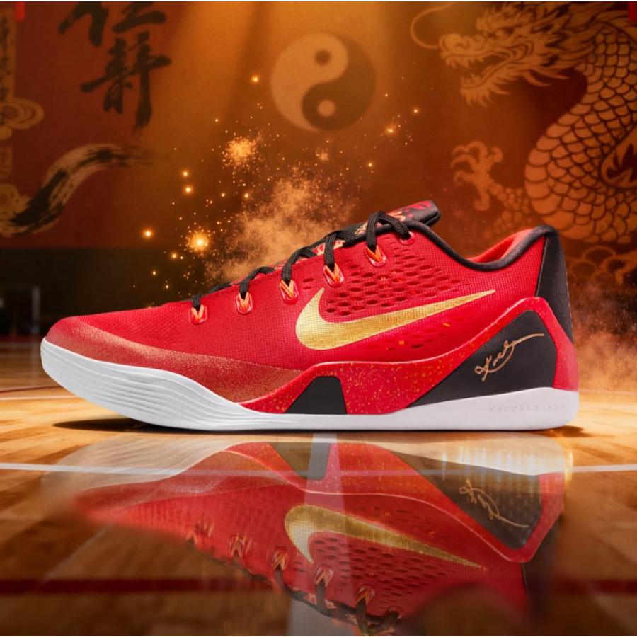 NIKE（ナイキ） バスケットボール シューズ☆ コービー 9 LOW プロトロ