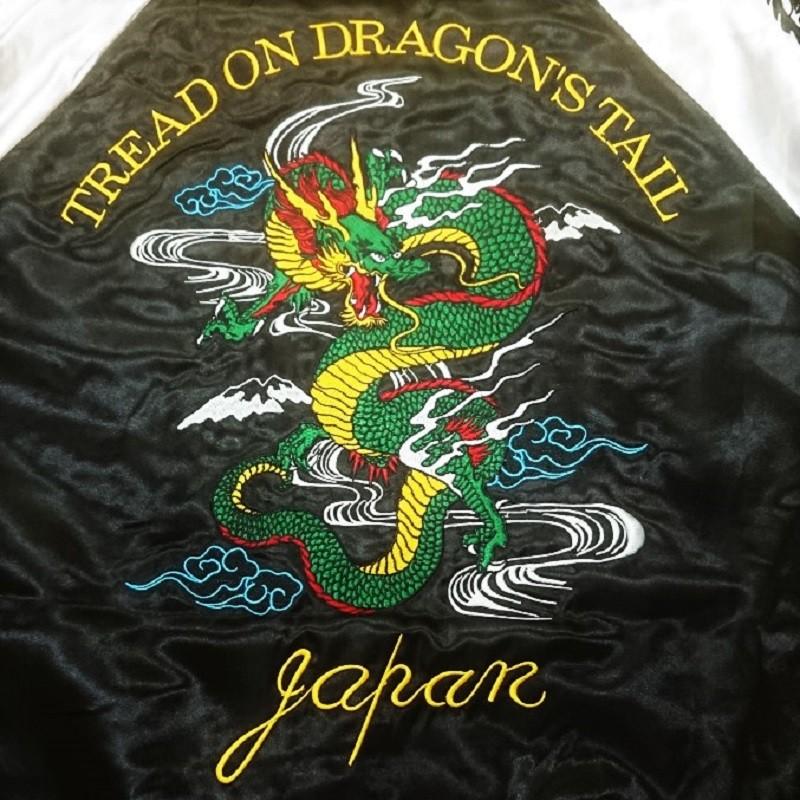 是空】 龍 刺繍 スカジャン 中綿なし ブルー・ブラック （M、L、LL