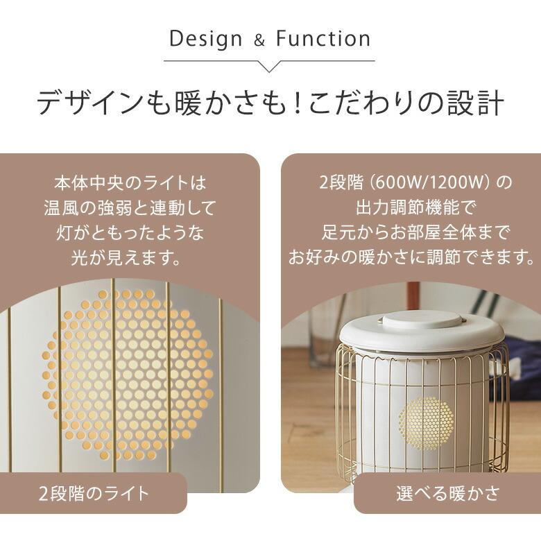 BRUNO（ブルーノ） 全方位型ファンヒーター Classic Stove BOE-100