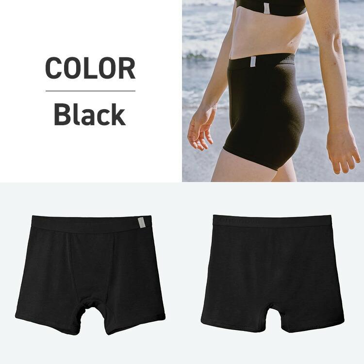 400円OFFクーポン ワンノバ ユニセックス フラット ボクサー ブリーフ