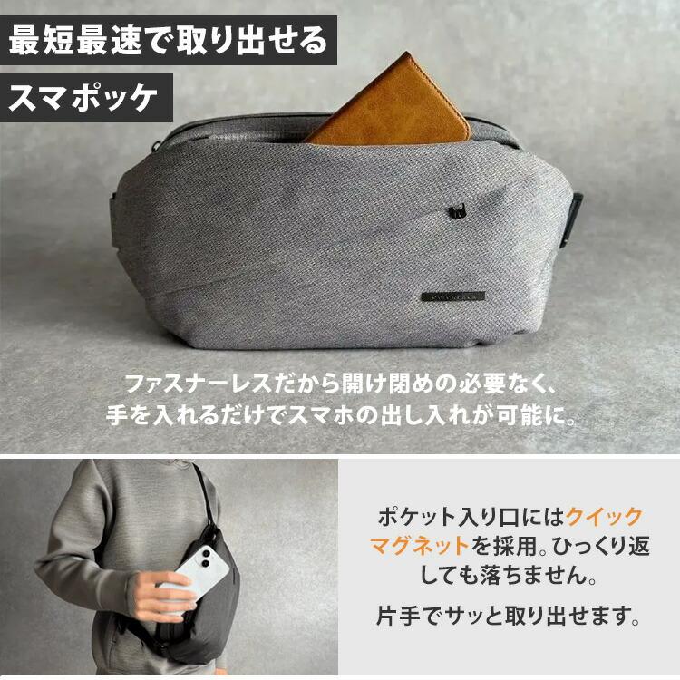 QUICK PACK 9 ボディバッグ クイックパック ナイロン NIG ショルダー