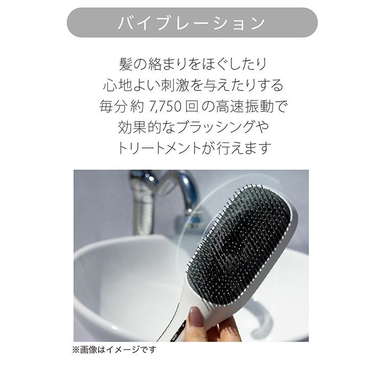 mous.（モウズ） mous. ELEBRU 電気ブラシ エレブラ 美容ブラシ リフト