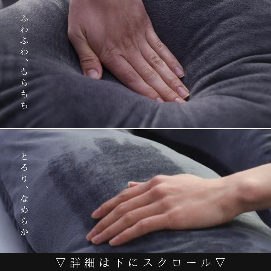 NELUKA ハグモッチラージ 抱き枕 枕 安心の正規品 安眠 低反発 まくら