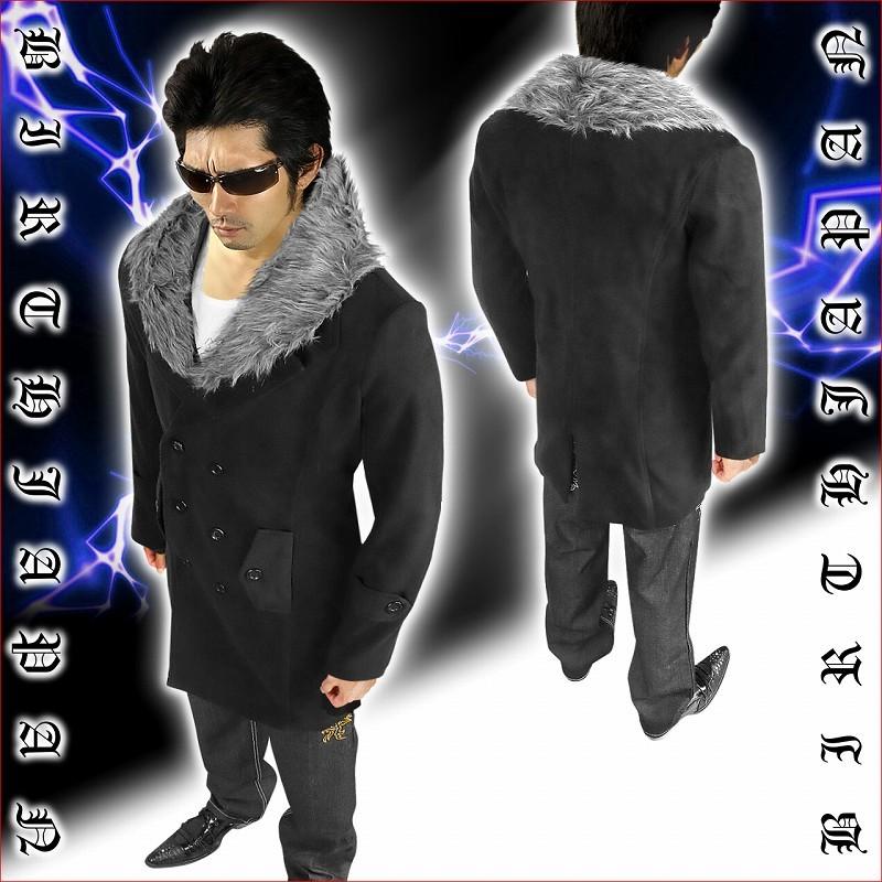 ファー付ロングコート 黒 お兄系 メンナク ホスト オラオラ 悪羅悪羅