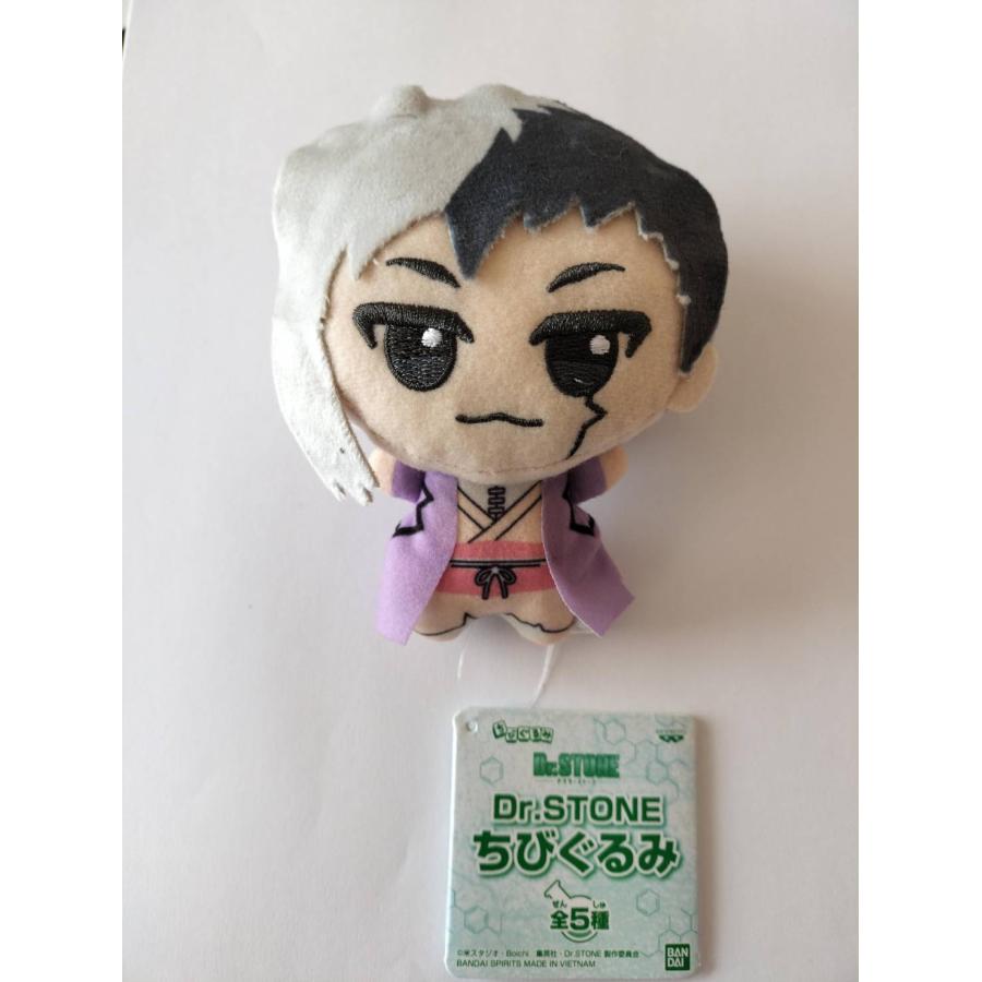 Dr.STONE ちびぐるみ あさぎりゲン : Biruwa shop - 通販 - Yahoo