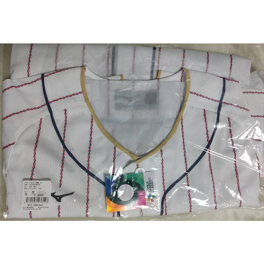 大谷翔平 刺繍 2023WBC選手名入りレプリカユニフォーム （ホーム）S